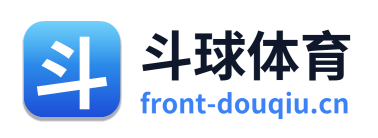 斗球体育